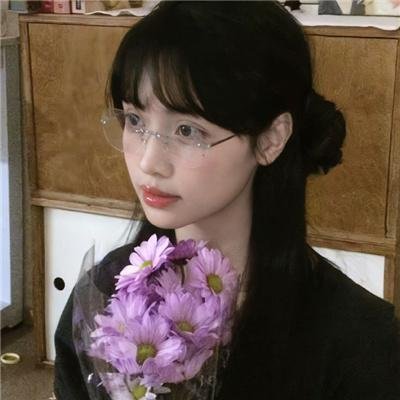 嬲